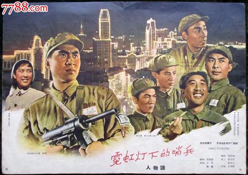 日本西日本工业大学文凭毕业证怎么买高仿
